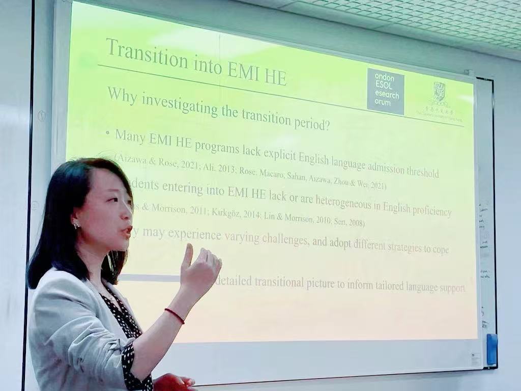 Sihan Zhou giving a talk at London TESOL Research Forum